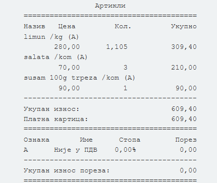 A grocery receipt with line items, quantities, and prices.